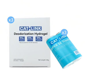 CATLINK BAYMAX half-year accessory kit with deodoriser refills and waste bags