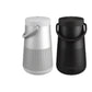 A side-by-side view of the Bose SoundLink Revolve+ II portable Bluetooth speaker, showcasing the two available colors: the elegant Luxe Silver and the classic Triple Black.