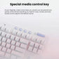 Close-up of the white G715’s top-right corner, focusing on the special media control buttons and volume roller, enabling quick adjustments for music, movies, and in-game audio without leaving the action.