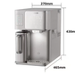 A clear schematic showing the precise measurements of the Philips Reverse Osmosis Water Station, which is 430mm in height, 465mm in depth, and 270mm in width.
