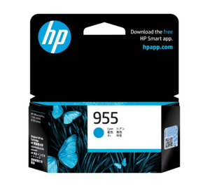 HP 955 cyan original ink cartridge L0S51AA